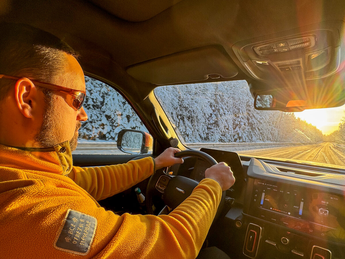 Дорога всегда волшебна, а с солнышком — вдвойне!