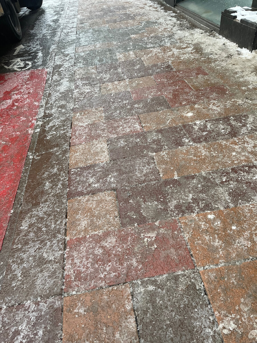 Красная Пресня, 12 февраля, 15:00