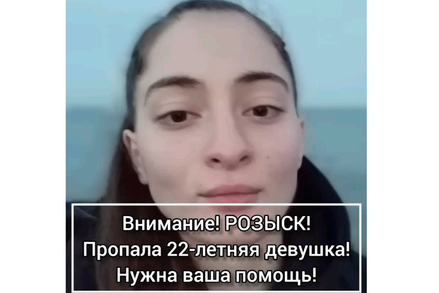    Фото: Пресс-служба МВД по Дагестану
