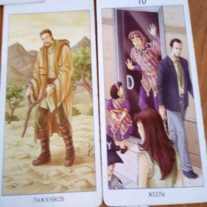 18 апреля день воинской славы россии ледовое побоище. московское спортивное общество «динамо». апреля 18 года. князь ледовое побоище 1242г. день воинской славы ледовое побоище 1242.