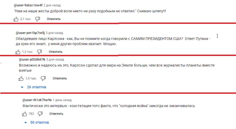 впечатление от увиденного. общее впечатление. впечатление от увиденного. моне скалы в бель-иль картина. впечатление от увиденного.