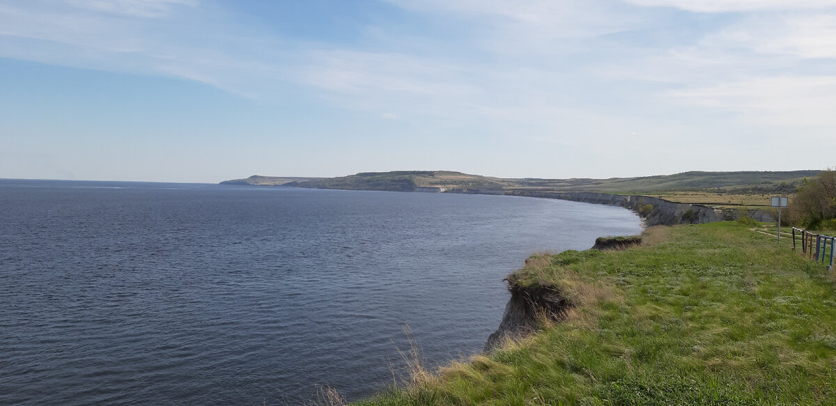 Утёс Степана Разина