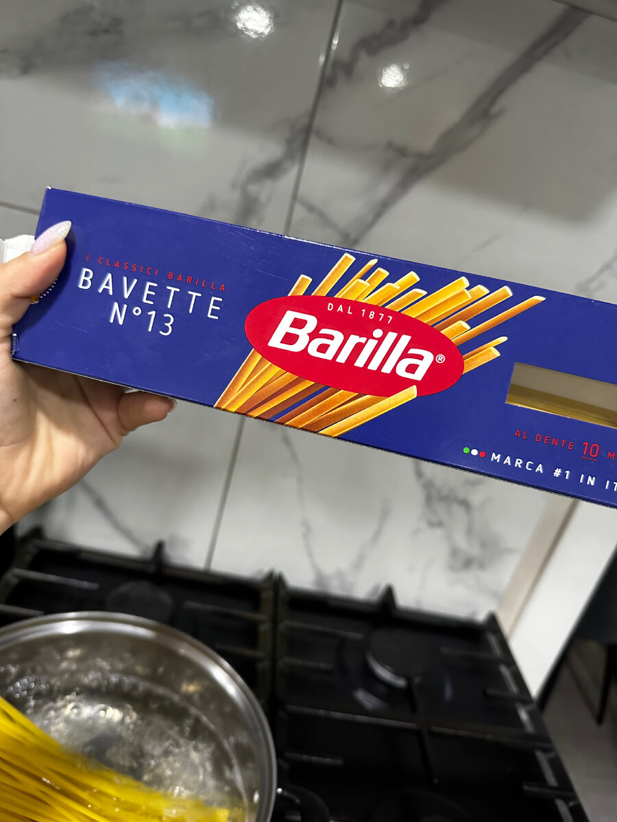 Промывать по готовности не обязательно.