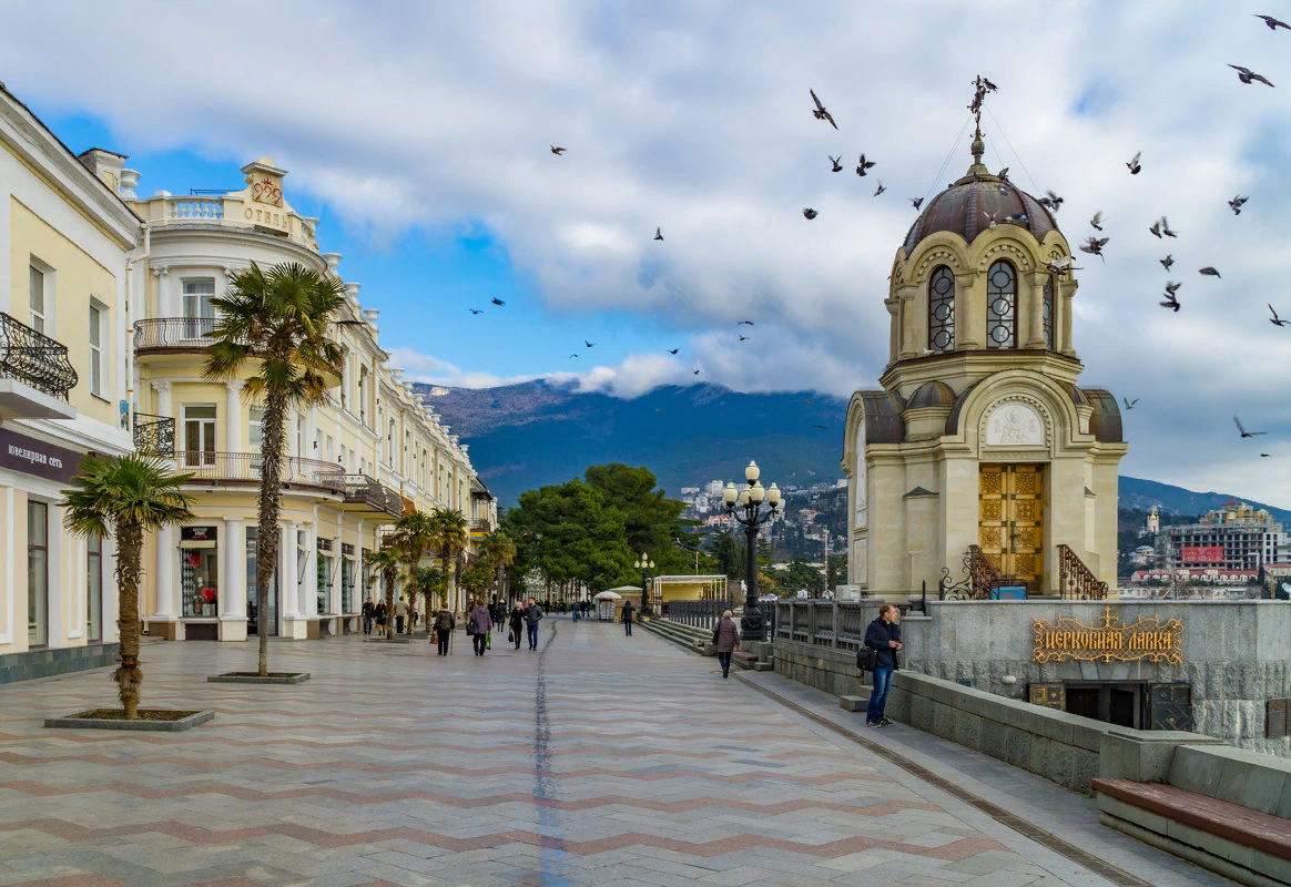 Ялта особенности города. Ялта Крым. Ялта. Набережная. Ялта Naberezhnaya. Ялтинская набережная Крым.