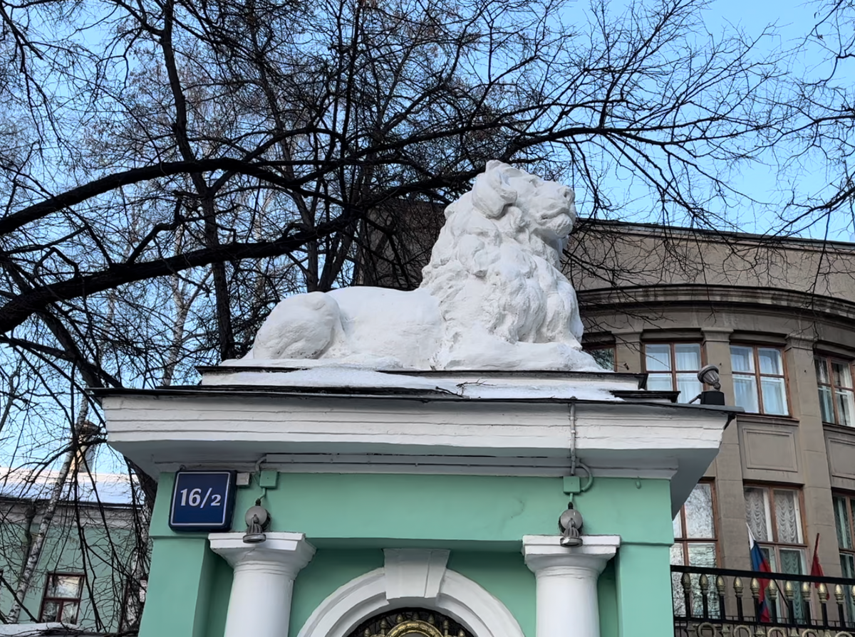Пречистенка 16 2 дом ученых. Пречистенка 16 2 дом ученых