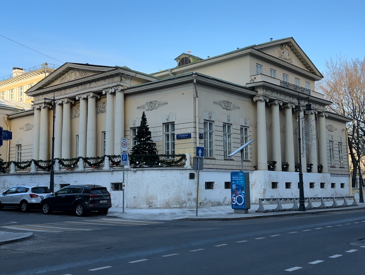 Пречистенка. Старинные особняки, Булгаков, Толстой и Пушкин, Дом Ученых и  многое другое. Продолжение прогулки по древней улице Москвы. | Павел  Бочкарев Путешествуем вместе | Дзен