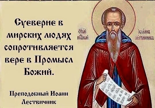 денежный календарь. статусы про девушек. по такому то. по такому то. отрывной календарь.