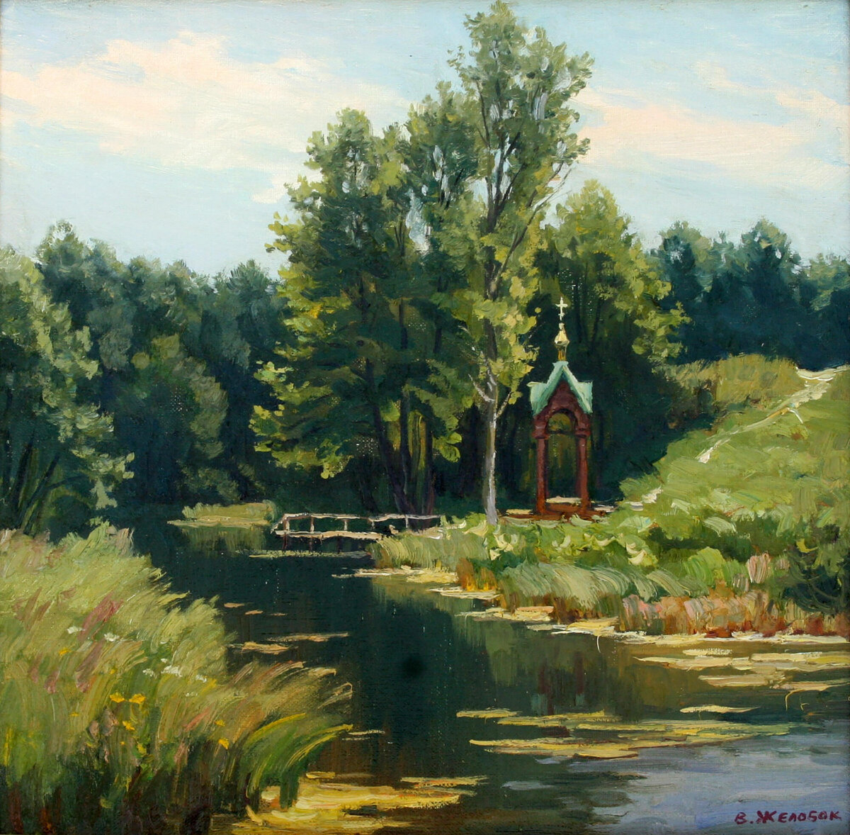 рисунок с интернета 