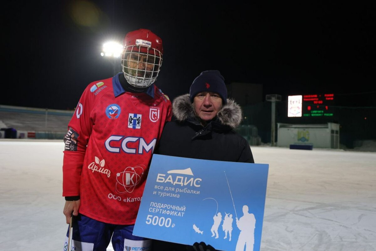 Русский хоккей с мячом. Волга ульяновск хоккей с мячом. Хоккей с мячом суперлига. Хоккей с мячом чемпионат результаты сегодня. Хоккей с мячом чемпионат результаты сегодня.