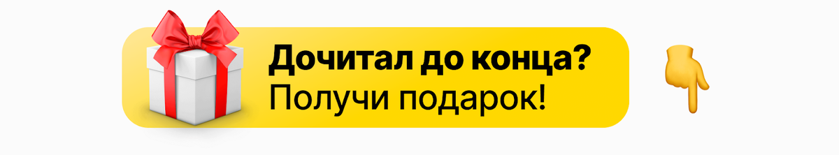-17