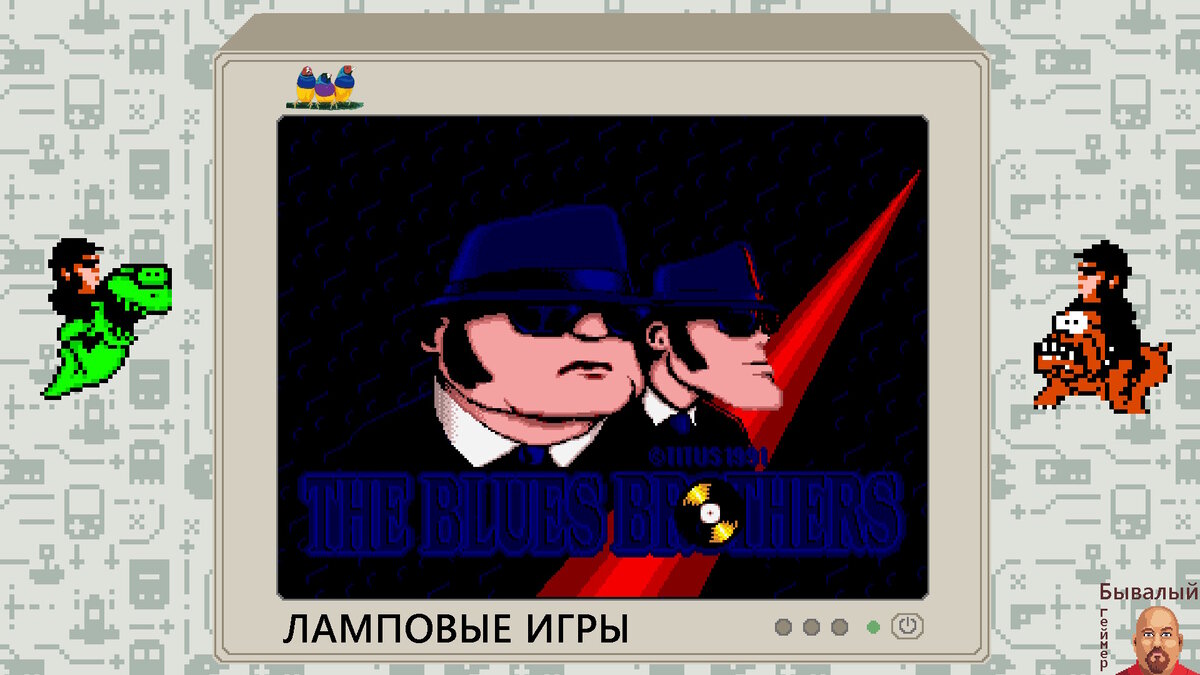 The Blues Brothers. Два брата акробата в шляпах любят пластинки.