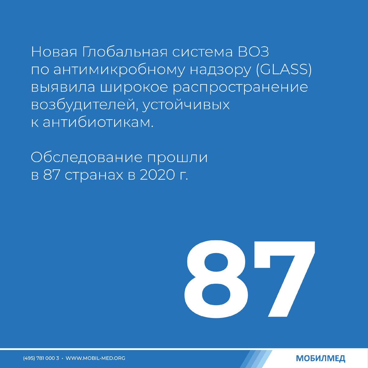 -1-2
