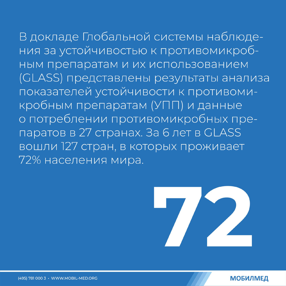 -1-3