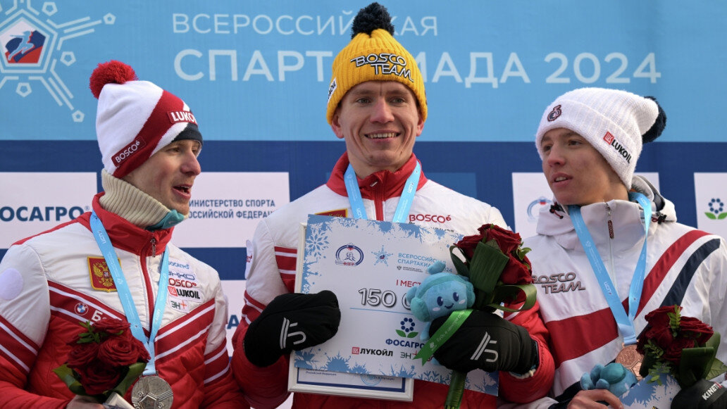 Спартакиада 2024 зимняя лыжные гонки сегодня мужчины