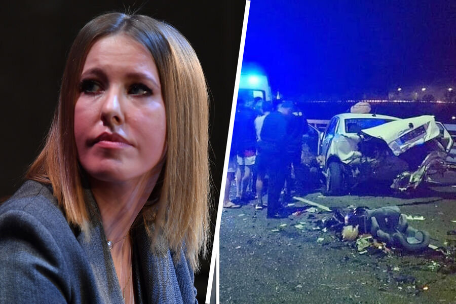 Собчак не считает, что должна помогать семье, потерявшей в этой аварии мать. 