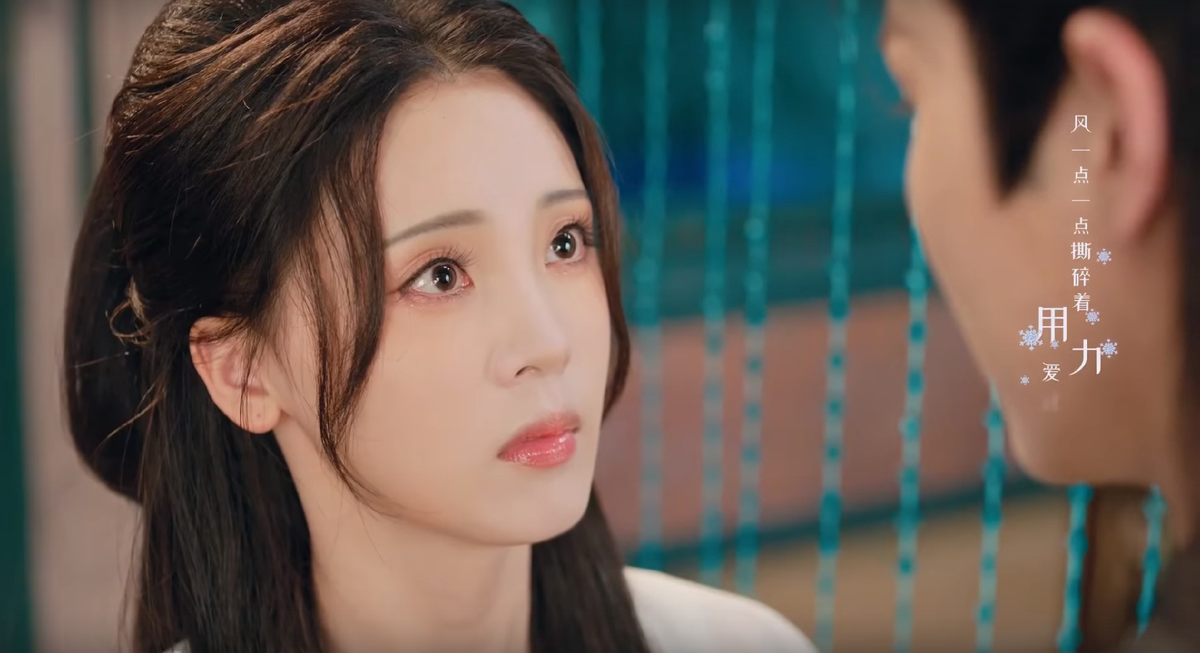 Little women дорама. маленькие женщины дорама 2022. запретная женщина дорама. запретная женщина дорама. Dorama маленькие женщины.