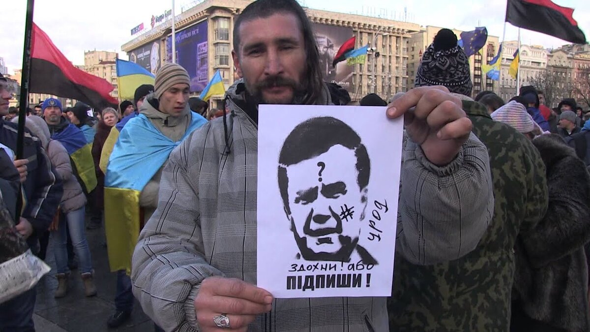 "Сдохни или подпиши!"