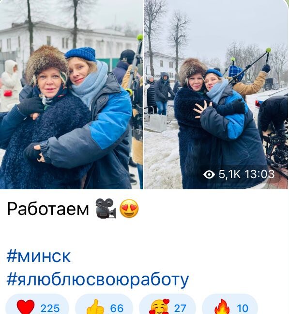 Скриншот телеграм канала/Арзамасова Лиза