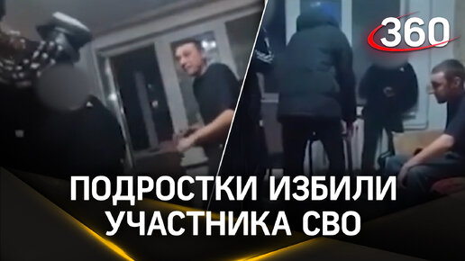 избили и раздели видео просматривайте возбуждающие порно ролики бесплатно