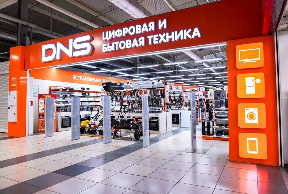 Фото: FotograFFF/shutterstock