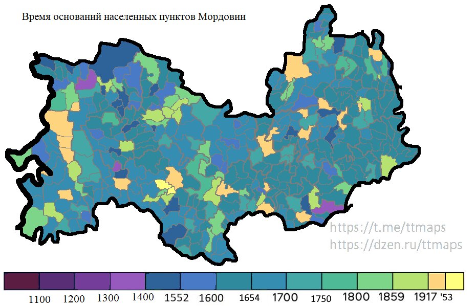 В указанный вами населенный