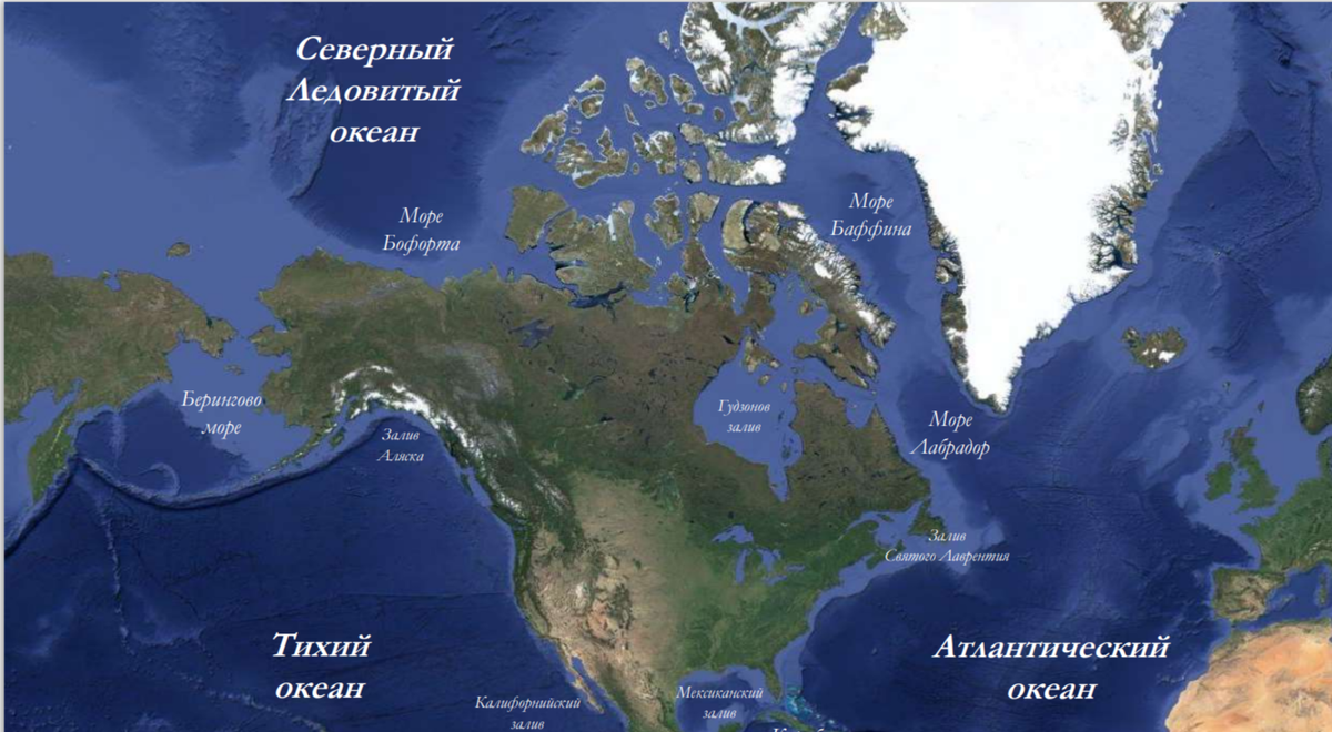 Моря омываемые индийским океаном