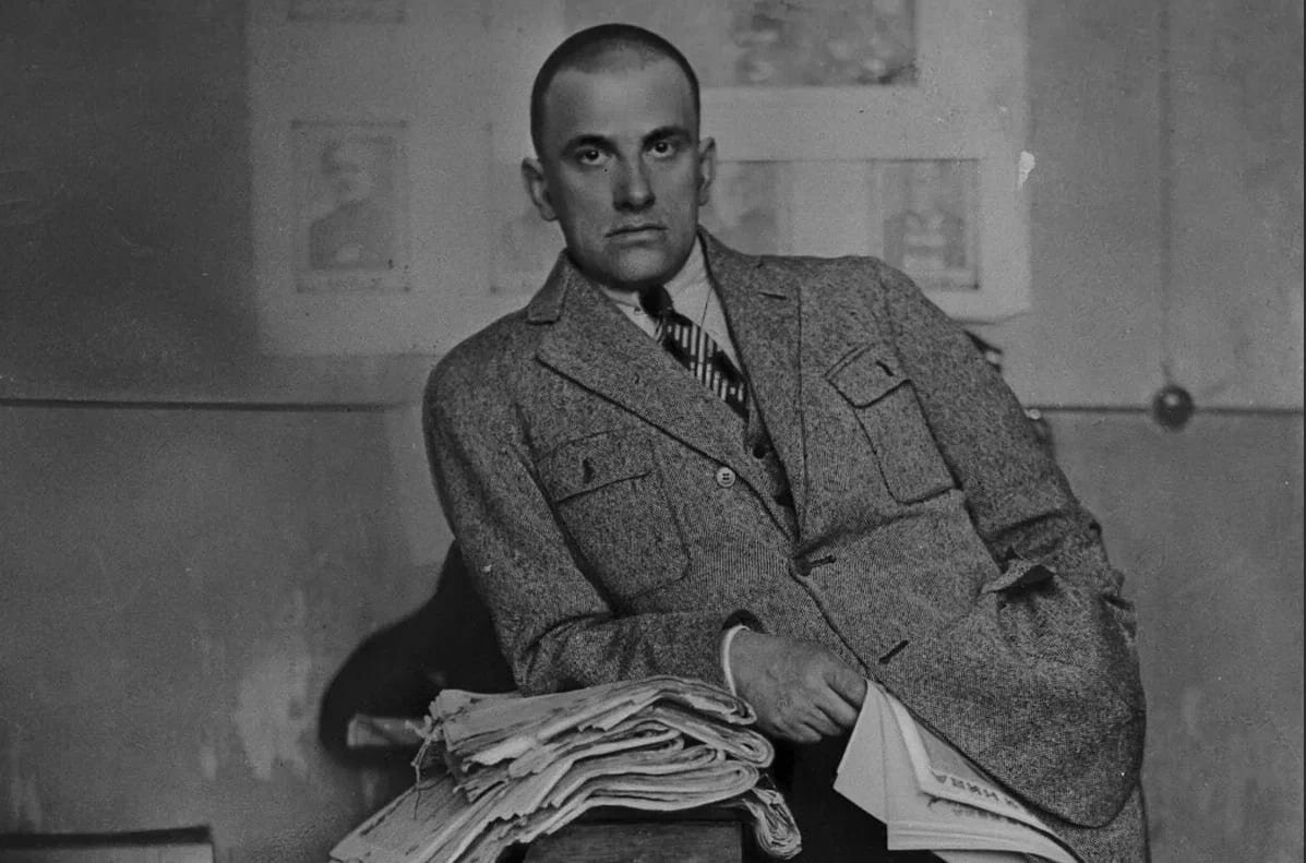 В. Маяковский