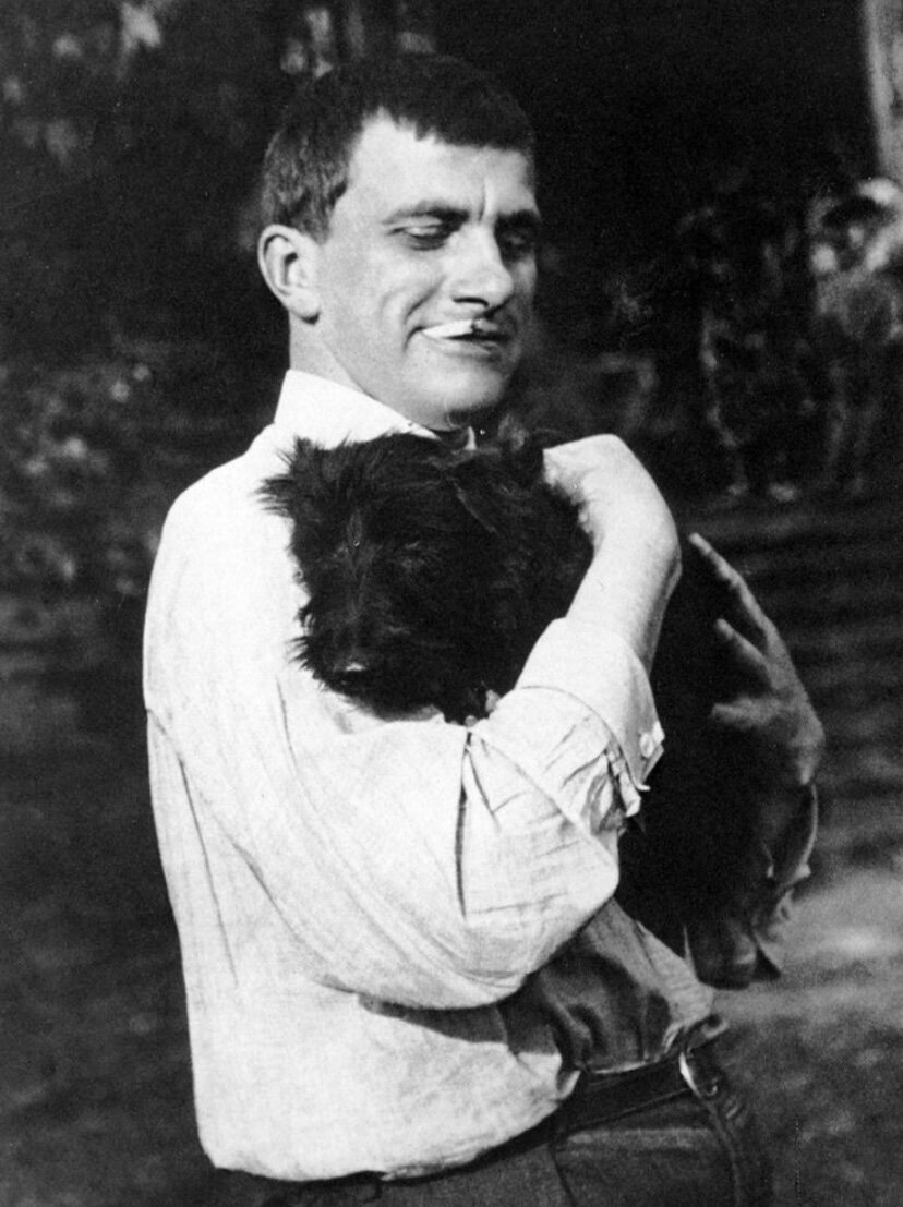 В. Маяковский