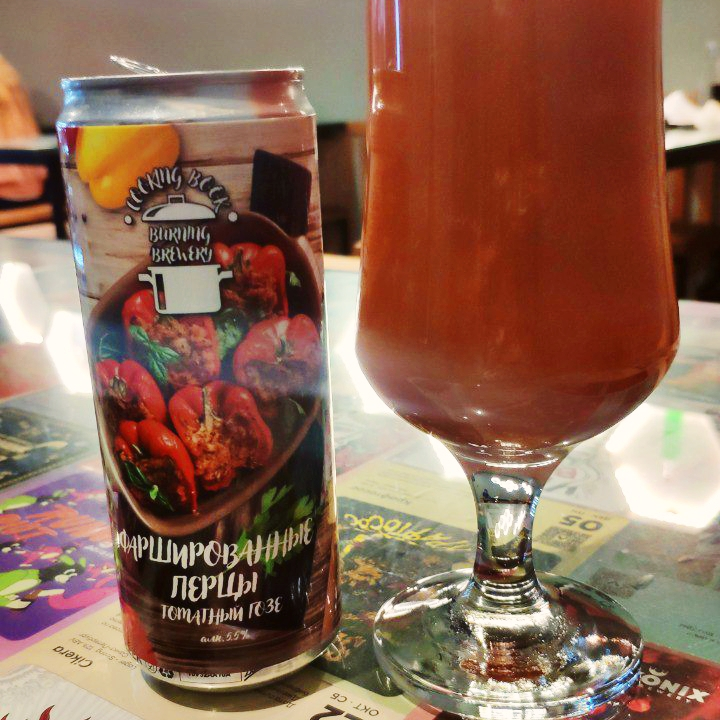 Настоящая публикация создана с целью информирования читателей о потребительских свойствах товара и не преследует реклaмные цели. 