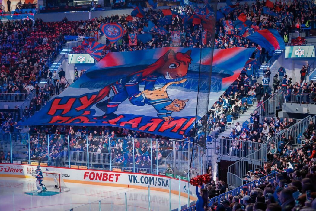    Фото: ХК СКА