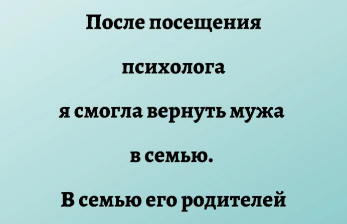 Формы орфографической минутки. Кислые стихи книга. Стихи с диалектами. Найти минутка. Мошковская кислое настроение.