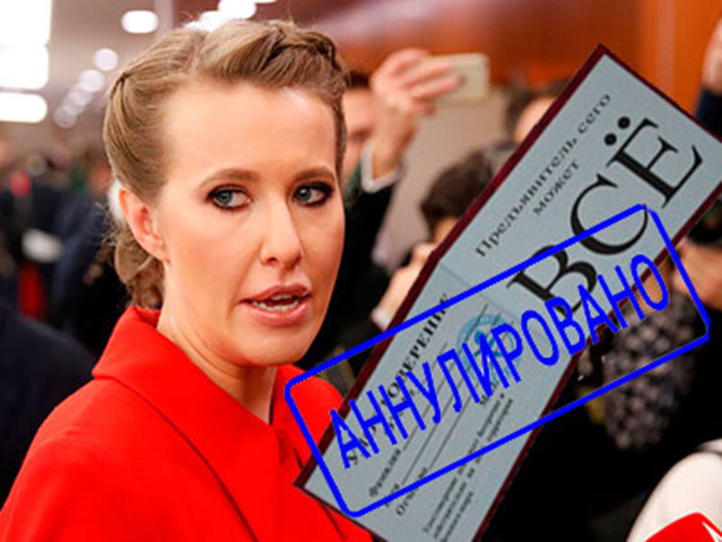 Подписывайтесь на наш канал "Нарполит" и не упустите свежие политические тренды!