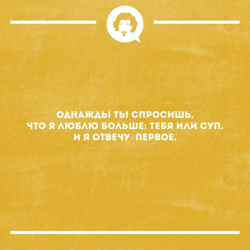 девушка за ноутбуком. уборка в доме. уставшая женщина. что делать когда скучно. приколы на рабочем месте в офисе.