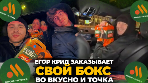 Крид 2023. До какого числа бокс крида. До какого числа бокс крида. Крид наследие рокки бой. Адонис крид боксер.