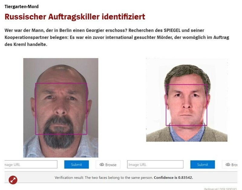 Попытка распознавания личности Красиков-Соколов