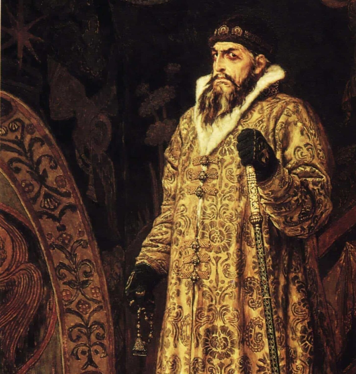 Рис.1 Иван IV
