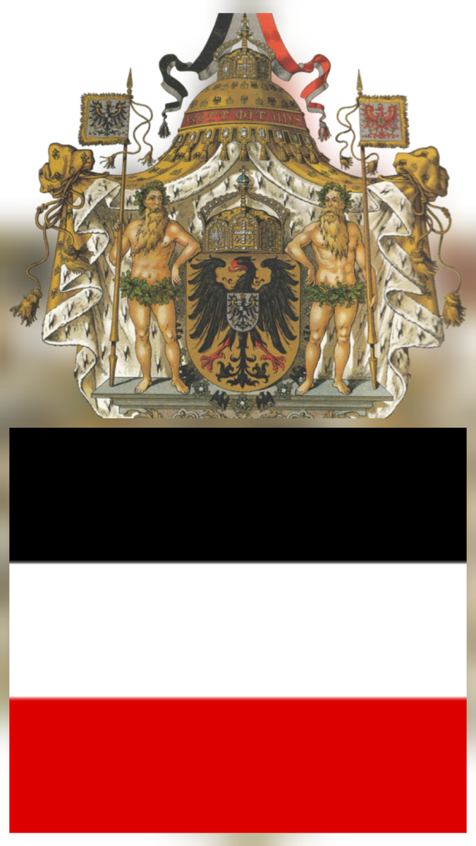 Герб и флаг Германской империи