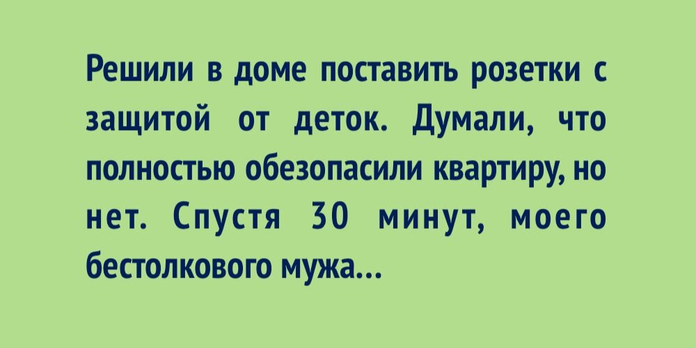 сборник эротических рассказов. книга самарский на качелях между холмами. лучшие рассказы взрослые. лучшие рассказы взрослые. ох уж эти взрослые книга.