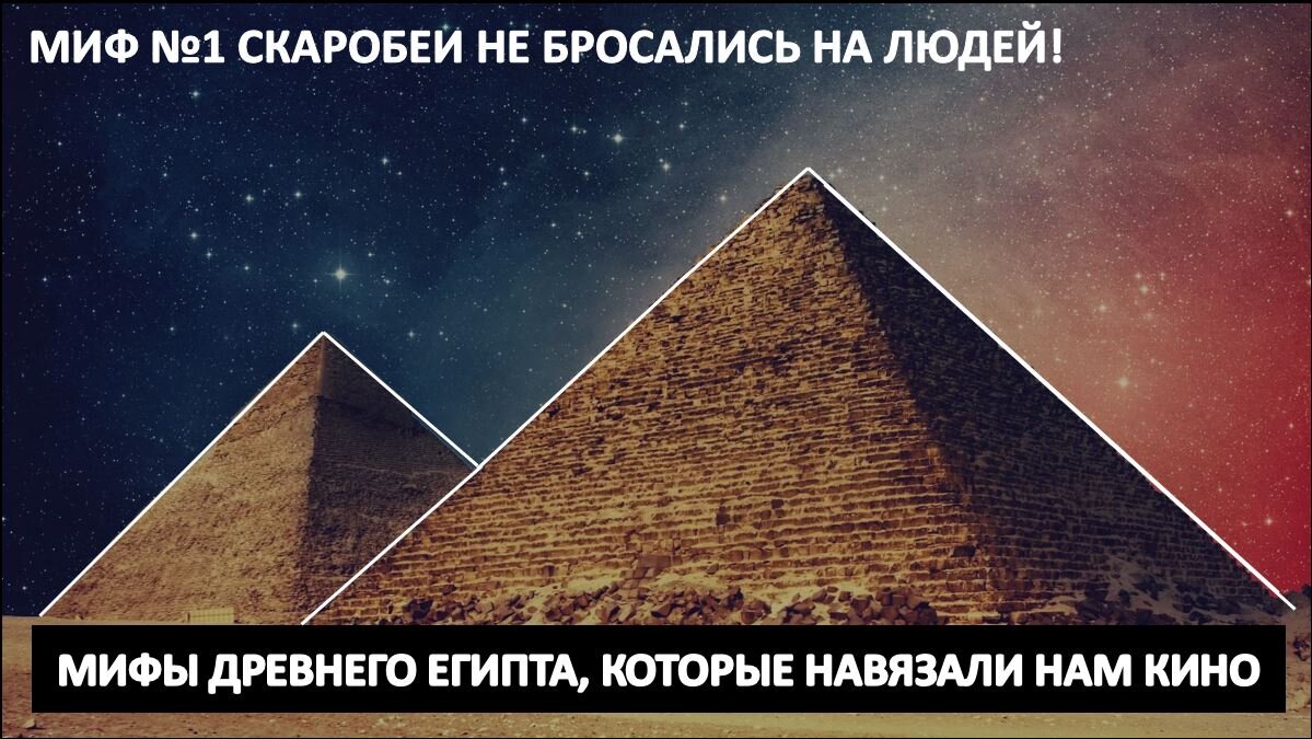 Источник фото: яндекс картинки