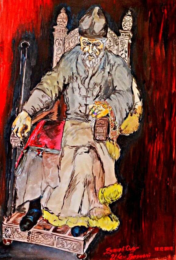 Иван Грозный в старости 