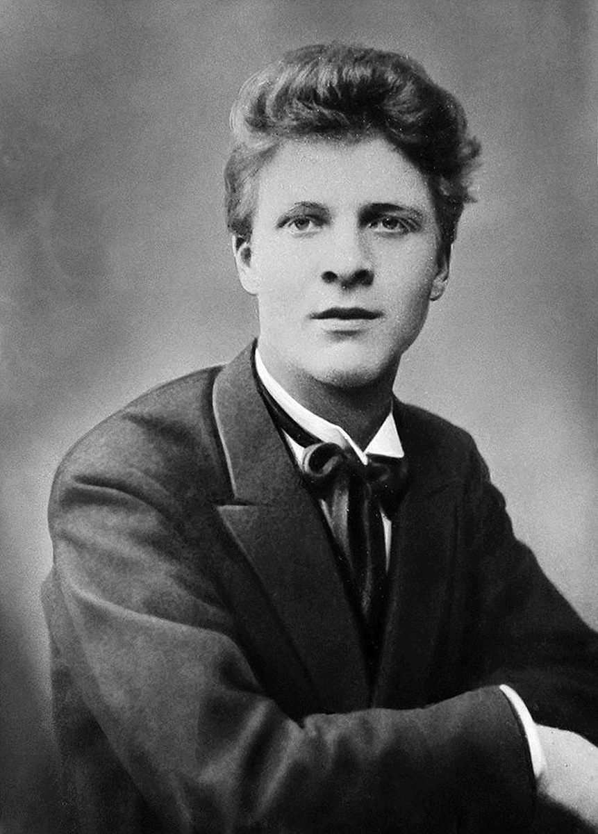 Шаляпин в молодости