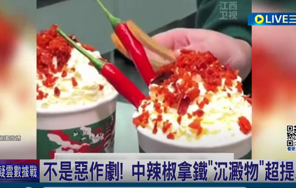 Ух, продирает от одного вида!