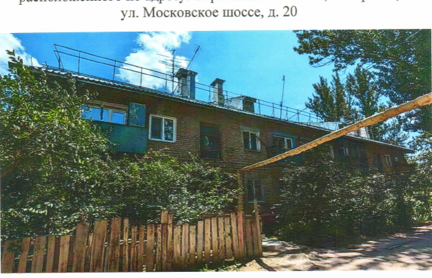 Реновация жилья. Здание под снос. Сносят дом. Сносят дом. Реновация пятиэтажек в москве.