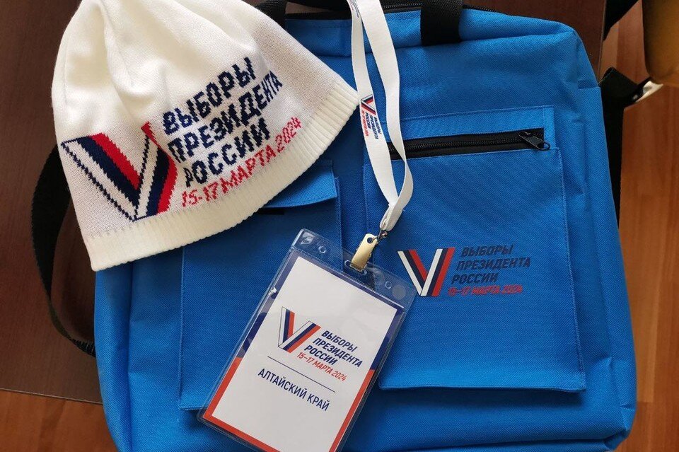 Совет дома мкд. Протокол собрания тсн бланк образец. Протокол собрания собственников жилья многоквартирного. Обязанности совета многоквартирного. Председатель совета многоквартирного дома.