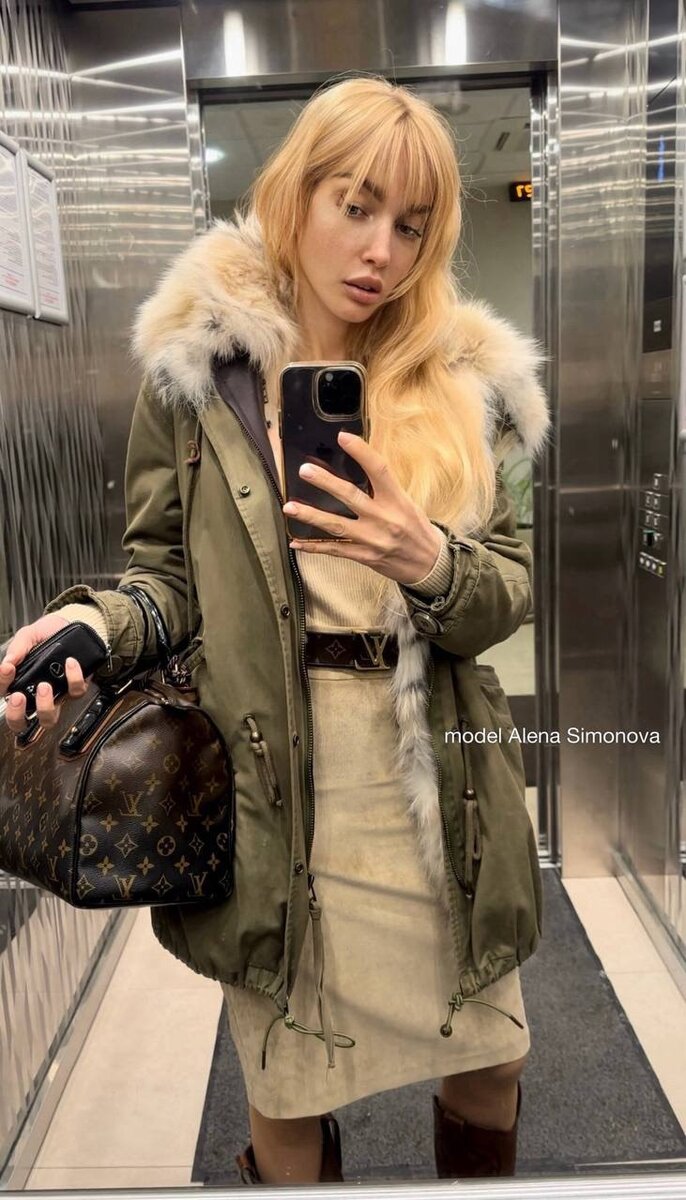 модель Алена Симонова 