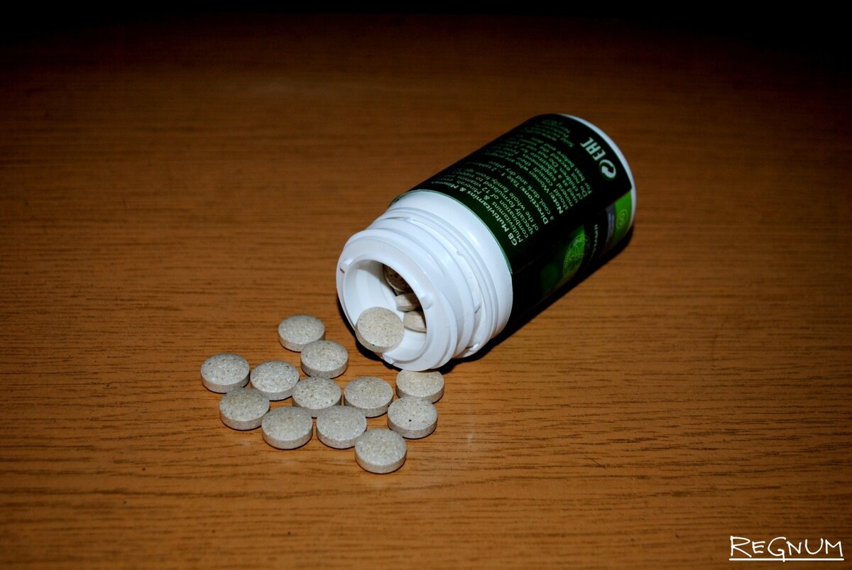    Таблетки Андрей Репин © ИА REGNUM