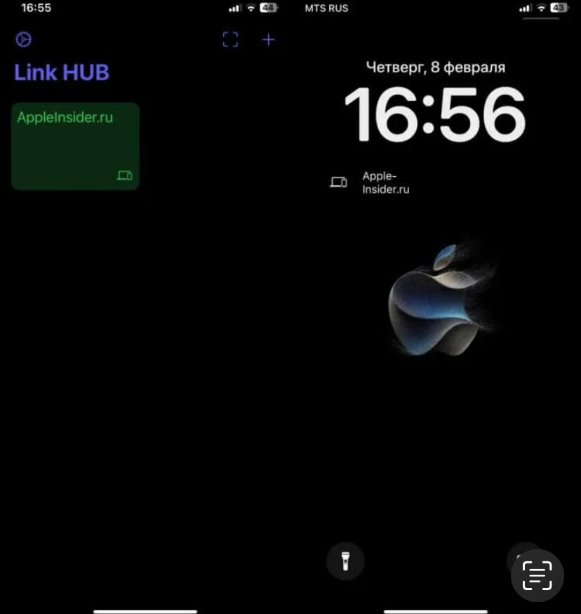 как поставить виджеты на айфон. как настроить виджет на айфоне. виджет на айфоне. виджеты приложений ios. виджеты на рабочий стол.