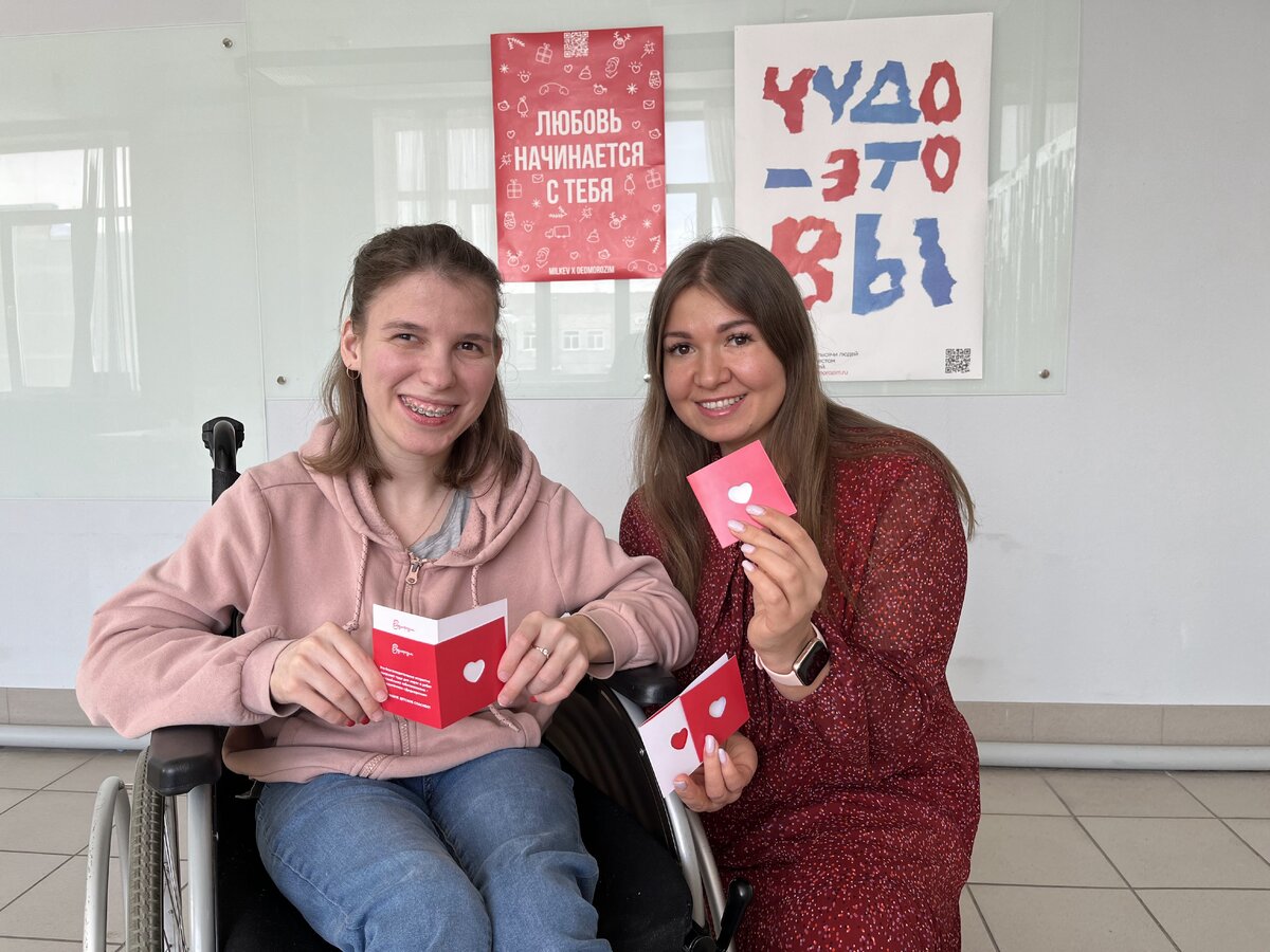 фонд поддержки социальных инициатив. плакаты благотворительного фонда. фонд помощи создание. картинки для фонда помощи. благотворительные фонды россии.