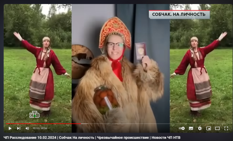    Фото: скриншот кадра YouTube-канала "НОВОСТИ ЧП НТВ"