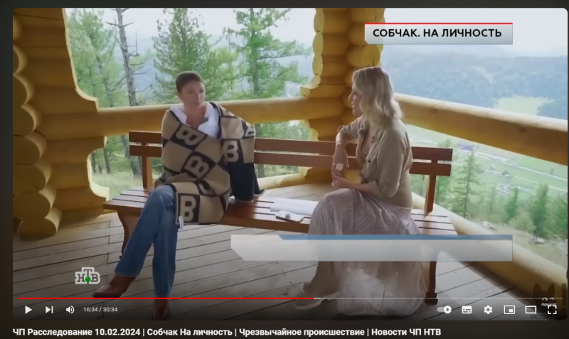    Фото: скриншот кадра YouTube-канала "НОВОСТИ ЧП НТВ"